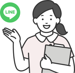 LINEで相談する人物のイラスト